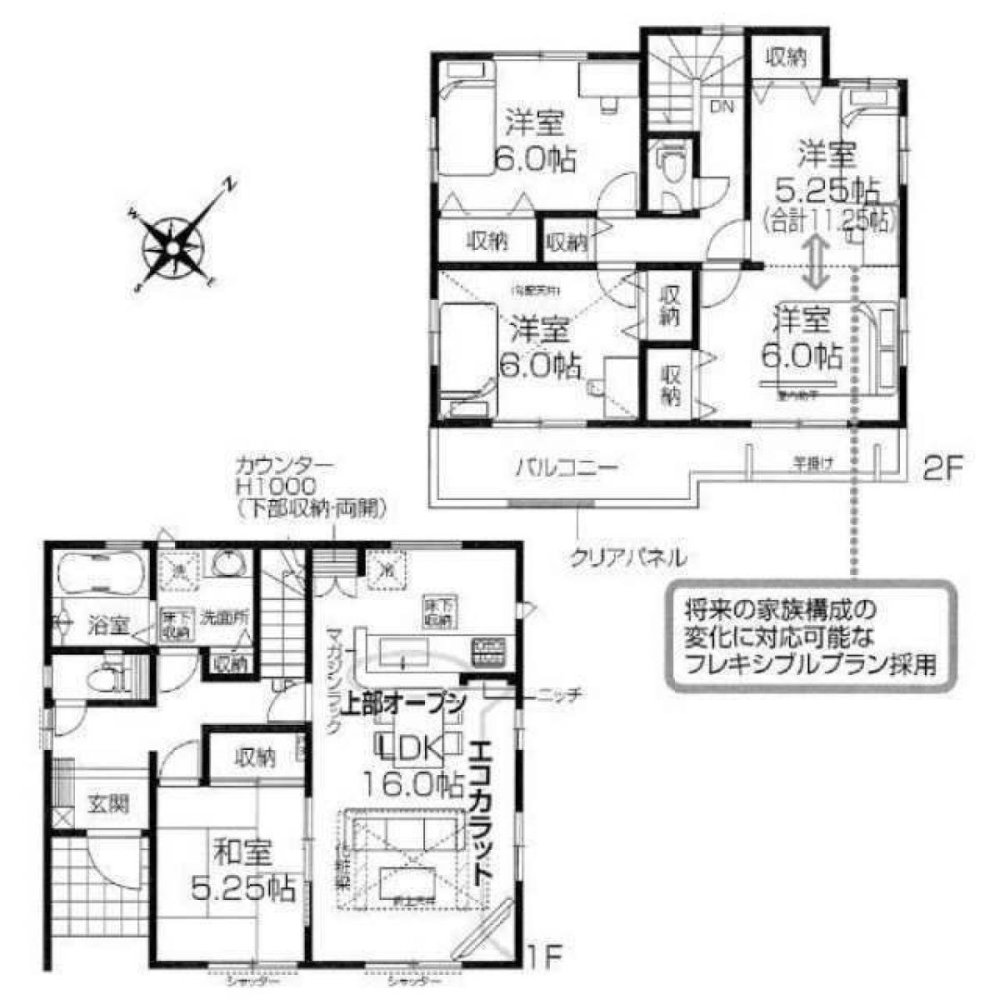 Casa de 4 dormitorios en Saitama, Japan No. 5910