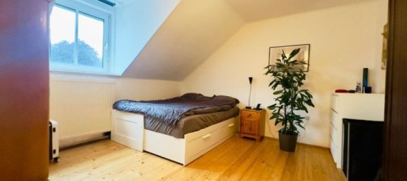 Квартира с 3 комнатами в Зальцбург, Австрия № 211526 3