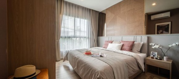 2 bedrooms Condo in NICHE MONO CHAROEN NAKORN Bangkok, Thailand No. 28280 9