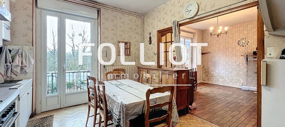 2 غرف نوم منزل في Fougeres, France رقم 207108 2