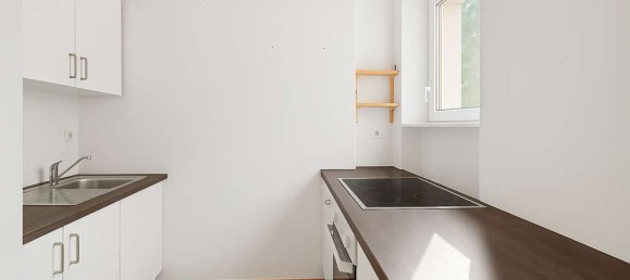 Студия в Гезундбруннен, Германия № 371725 3