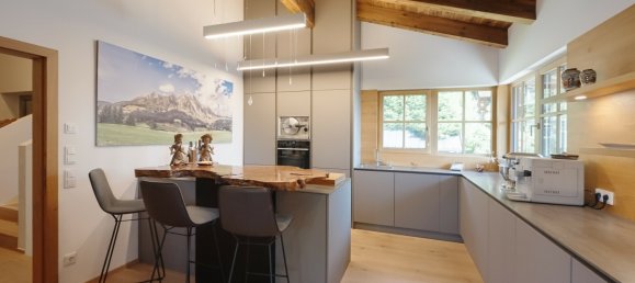 5غرفة منزل في Leogang, Austria رقم 65793 7