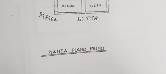 Дом с 2 спальнями в Арпино, Италия № 56048 17