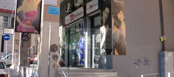 Коммерческая недвижимость 50м² в Катания, Италия № 312094 2