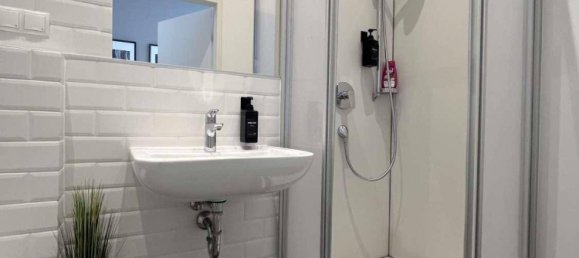 Propriété commerciale à Rudolfsheim-Funfhaus, Austria No. 176075 6