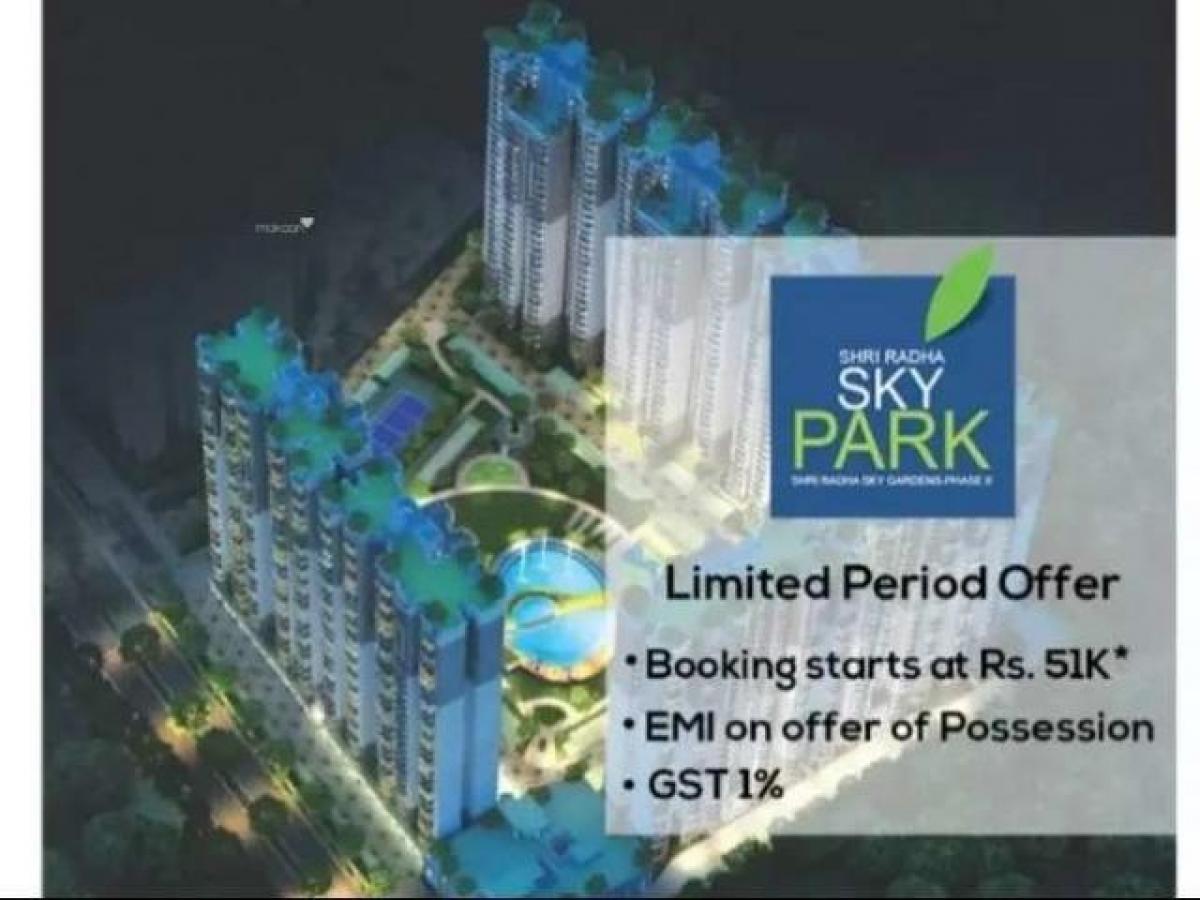 3 غرف نوم منزل في Noida, India رقم 67793