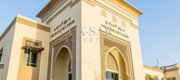 4 Schlafzimmer Villa in Arabian Ranches 2, UAE, Nr. 8413 5