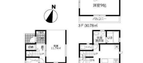 3 bedrooms House in Tokyo, Japan No. 5916 2