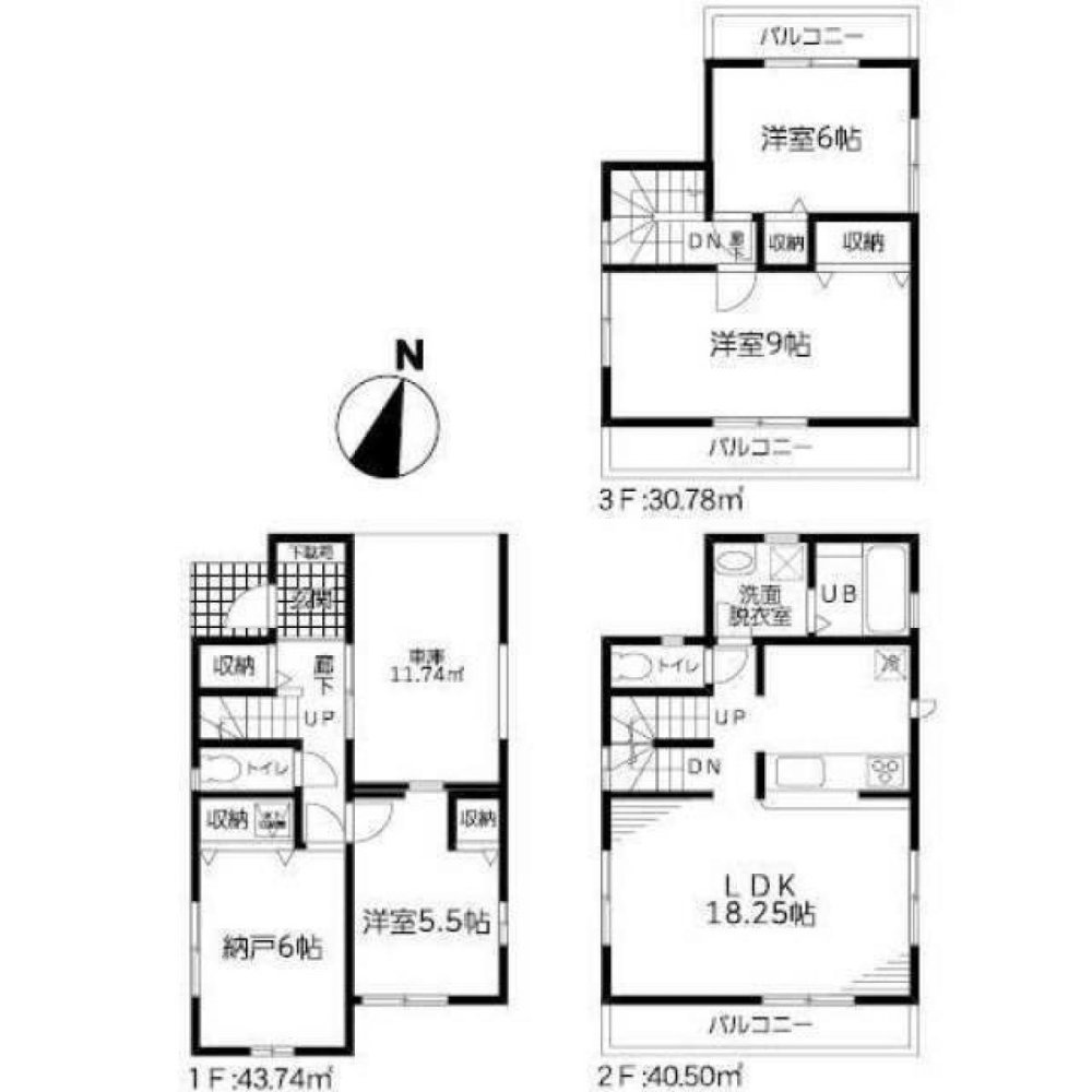 3 bedrooms House in Tokyo, Japan No. 5916