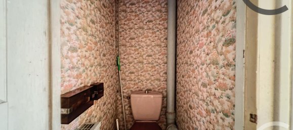 2 bedrooms Apartment in Reims, France No. 70355 31