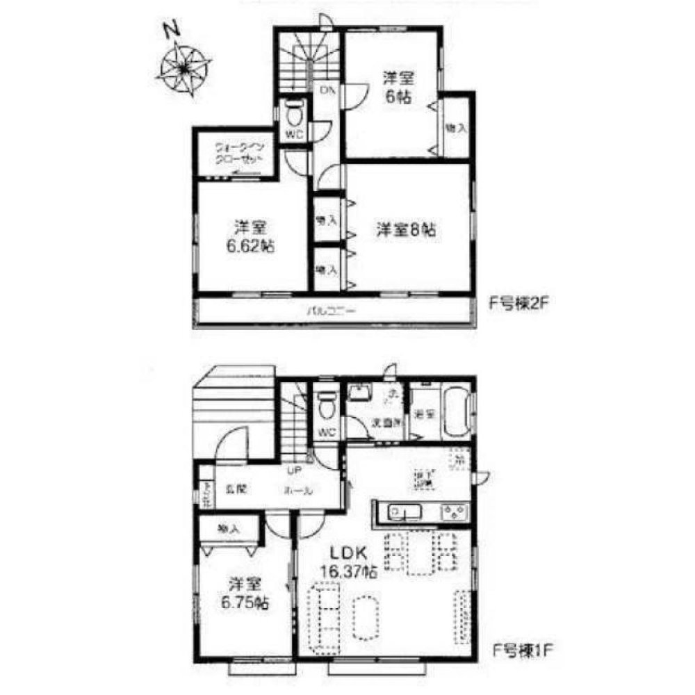 4 chambres Maison à Chiba, Japan No. 9328