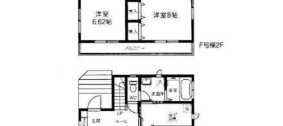 4 chambres Maison à Chiba, Japan No. 9328 2