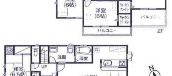 Casa de 4 dormitorios en Fukuoka, Japan No. 6059 2