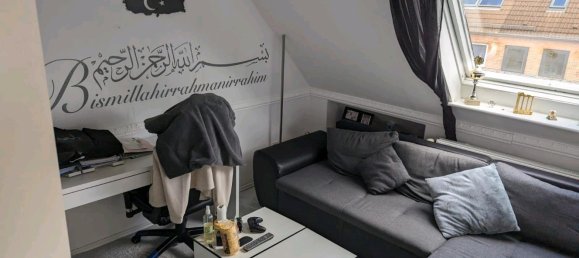 1 chambre Maison de ville à Kiel, Germany No. 319276 12