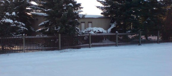 Бунгало с 1 спальней в Лейпциг, Германия № 371884 17