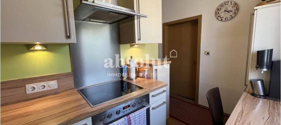 2 bedrooms Apartment in Kaprun, Austria No. 153536 10
