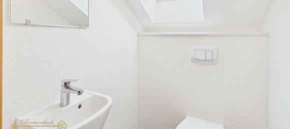 4 bedrooms Townhouse in Bremen, Germany No. 313204 21