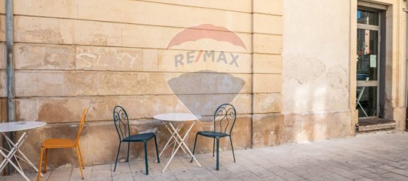 1-Zimmer Gewerbliche Immobilie in Syracuse, Italy, Nr. 356217 12