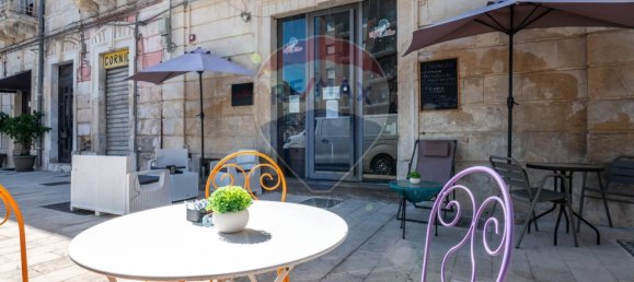 1-Zimmer Gewerbliche Immobilie in Syracuse, Italy, Nr. 356217 9