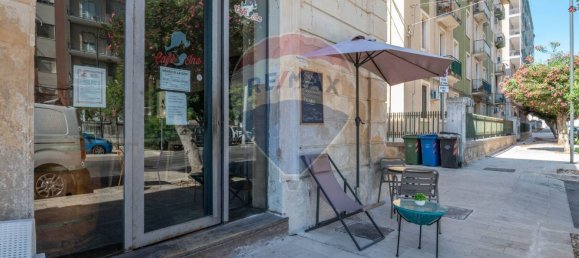 1-Zimmer Gewerbliche Immobilie in Syracuse, Italy, Nr. 356217 16