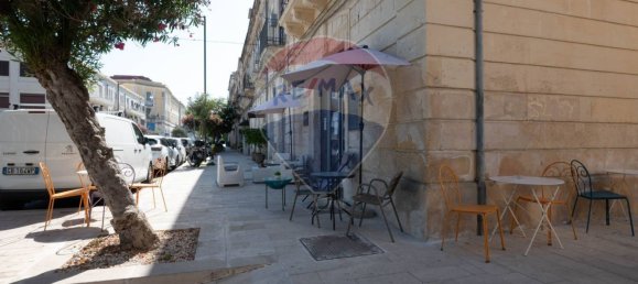 1-Zimmer Gewerbliche Immobilie in Syracuse, Italy, Nr. 356217 7