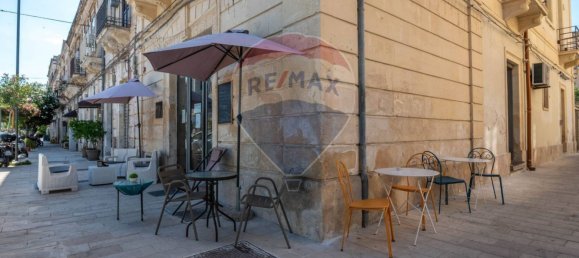 1-Zimmer Gewerbliche Immobilie in Syracuse, Italy, Nr. 356217 22