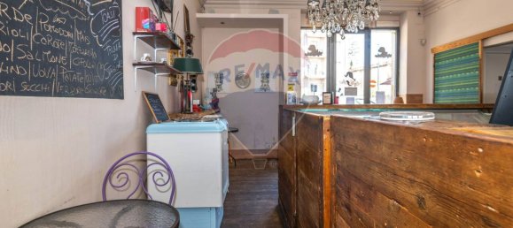1-Zimmer Gewerbliche Immobilie in Syracuse, Italy, Nr. 356217 27
