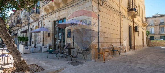 1-Zimmer Gewerbliche Immobilie in Syracuse, Italy, Nr. 356217 21