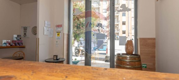 1-Zimmer Gewerbliche Immobilie in Syracuse, Italy, Nr. 356217 44