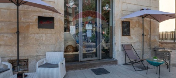 1-Zimmer Gewerbliche Immobilie in Syracuse, Italy, Nr. 356217 23