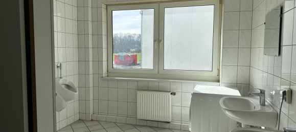 Склад в Ильм, Германия № 54278 19