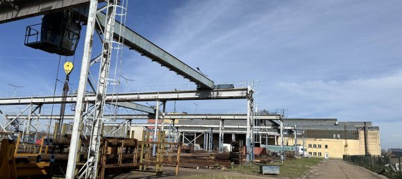 Склад в Ильм, Германия № 54278 3