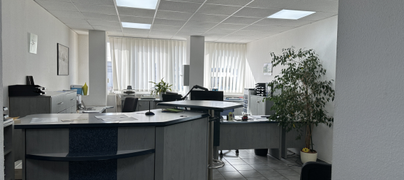 Склад в Ильм, Германия № 54278 16