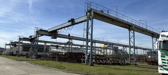 Склад в Ильм, Германия № 54278 8