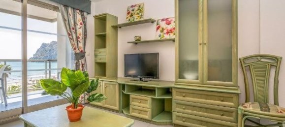 2 bedrooms Apartment in Calpe, Spain No. 9256 15