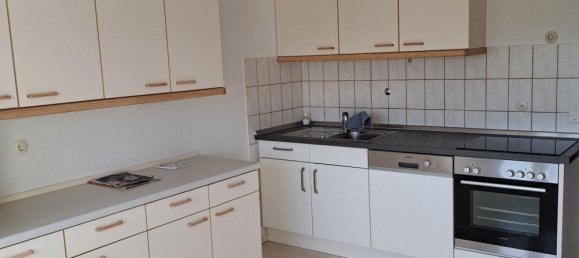 Квартира с 3 спальнями в Биберах, Германия № 292796 12