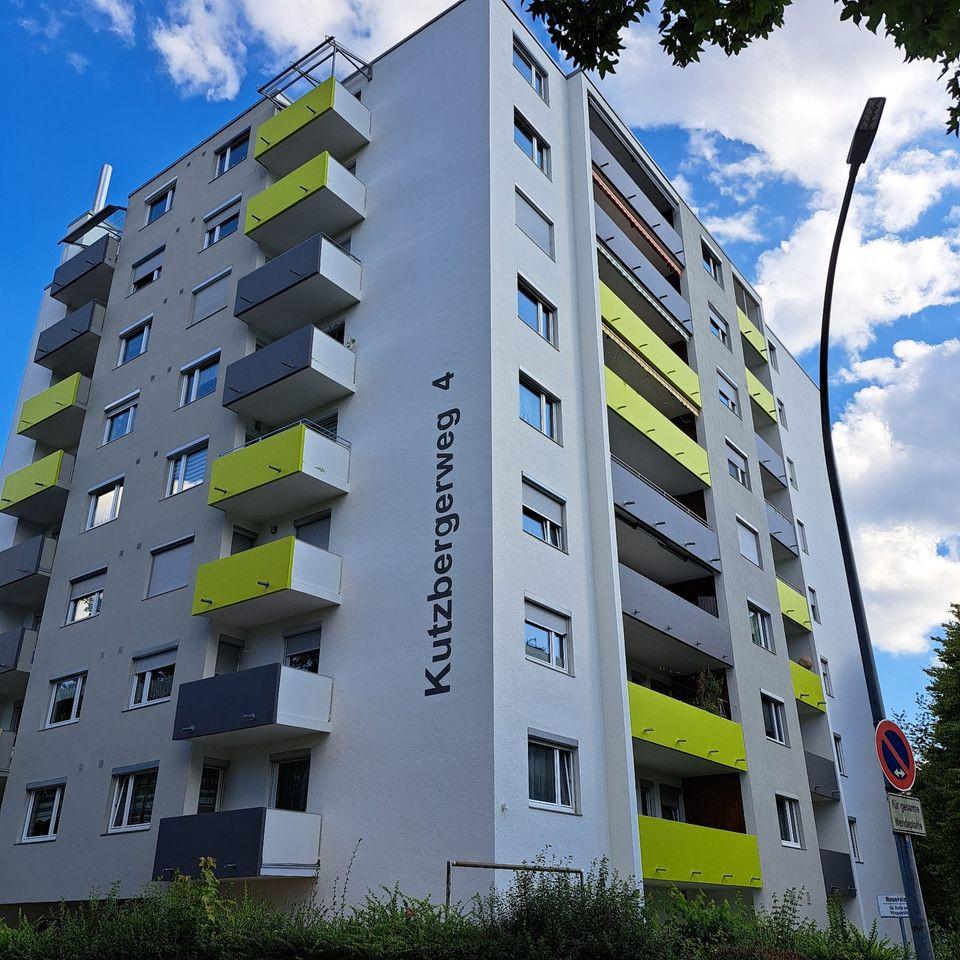 Квартира с 3 спальнями в Биберах, Германия № 292796