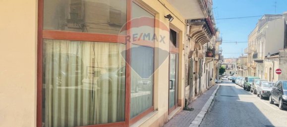 1 room Commercial property in Modica, Italy No. 261692 2