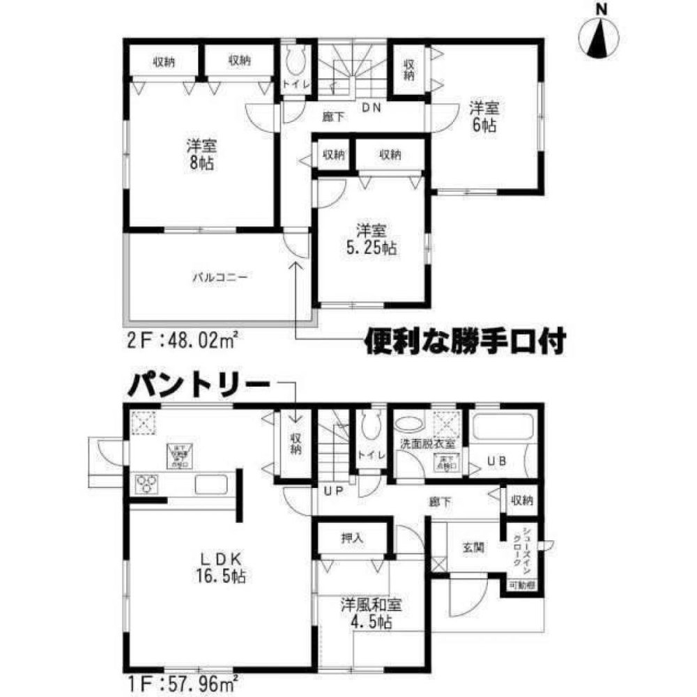 4 Schlafzimmer Haus in Fukuoka, Japan, Nr. 8971