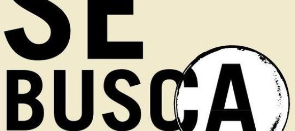 3 غرف نوم شقة في Salamanca, Spain رقم 166022 3