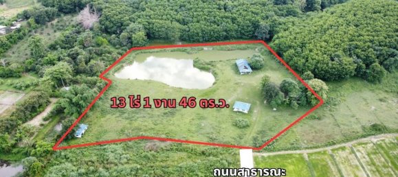  Land in Photharam, Thailand No. 21780 10