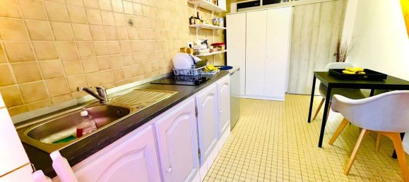 1 غرف نوم منزل في Chenac-Saint-Seurin-d'Uzet, France رقم 102714 4