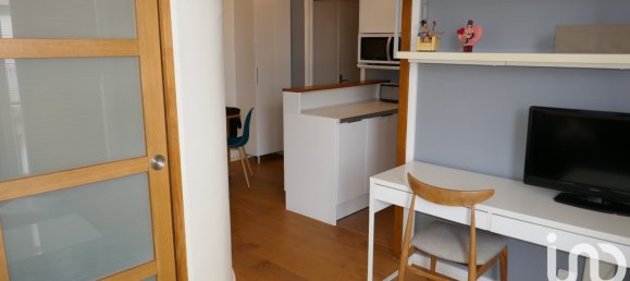 Estudio en Pau, France No. 95871 7