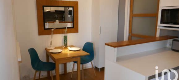 Estudio en Pau, France No. 95871 2