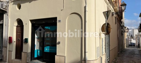 1-Zimmer Büro in Casarano, Italy, Nr. 270397 15