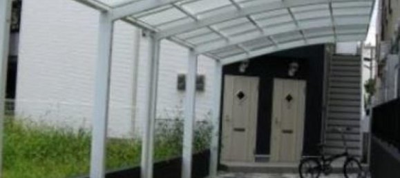 4 chambres Maison à Kosaka, Japan No. 4166 2