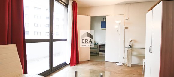 Квартира с 1 спальней в Париж, Франция № 166643 3