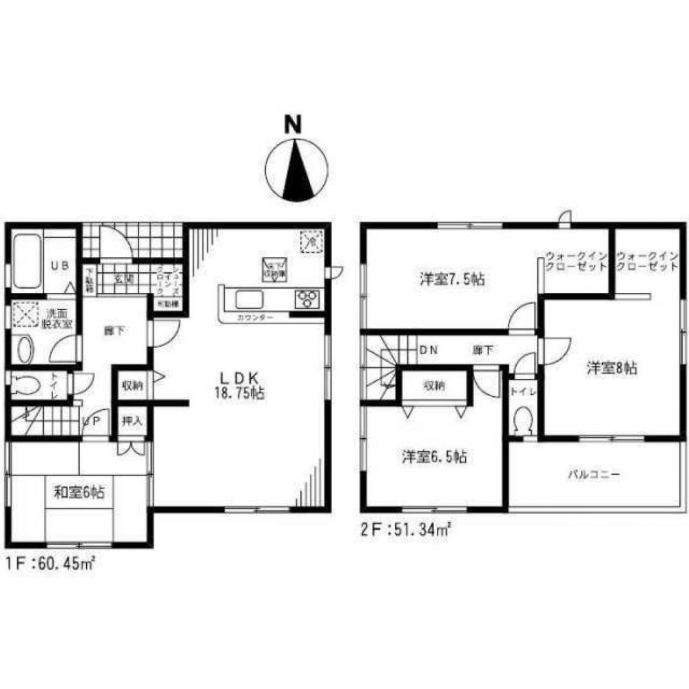 4 chambres Maison à Chiba, Japan No. 2525