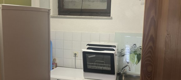 Moradia em banda T2 em Schonwald, Germany N.º 219946 33