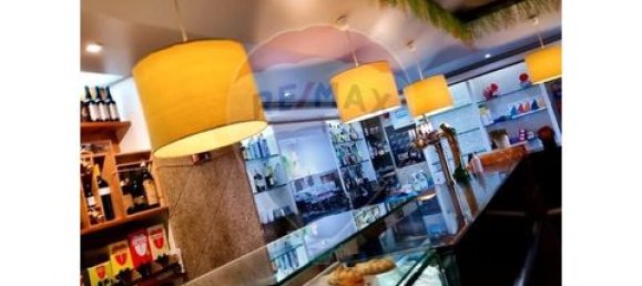 عقار تجاري في Vieira do Minho, Portugal رقم 190060 9